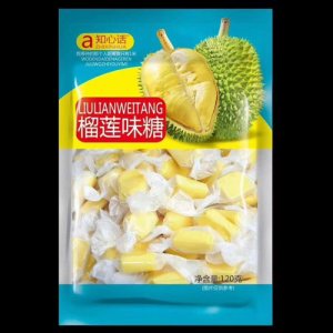 知心话榴莲味糖120g