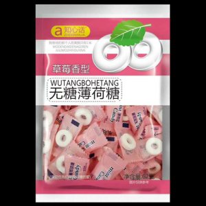 知心话草莓香型无糖薄荷糖62g