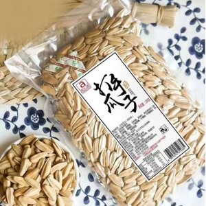 知心话打手瓜子230g
