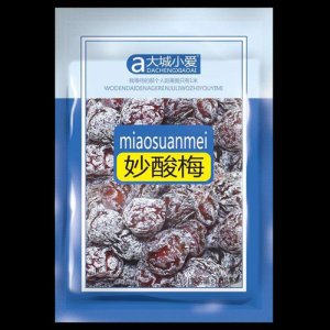 大城小爱妙酸梅120g