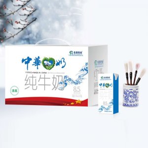 乳泰奶业中华奶清真纯牛奶箱装250mlx12盒