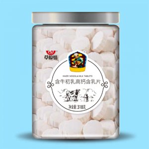 草原情含牛初乳高钙含乳片318g