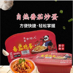 食烩人番茄炒蛋自热米饭