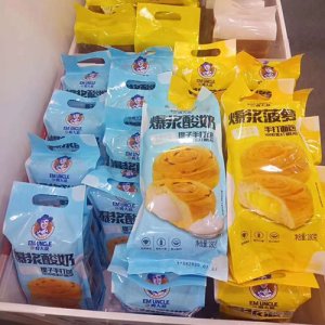 姆大叔爆浆酸奶提子手打包