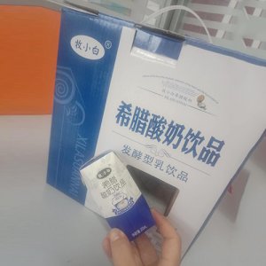 牧小白希腊酸奶饮品箱装