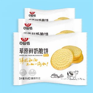 草原情草莓酸奶脆饼