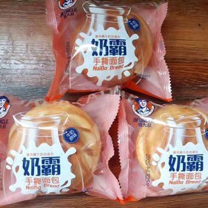 姆大叔奶霸手撕面包