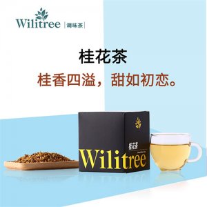 Wilitree桂花茶盒装