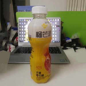 海帆榴芒派芒果石榴复合果汁1.25L