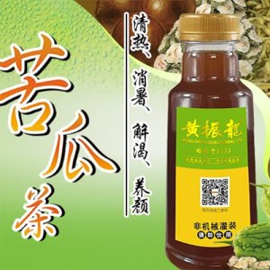 黄振龙苦瓜茶