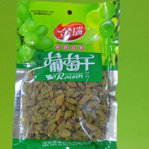 金瑞无籽葡萄干228g