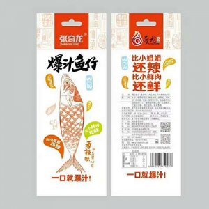 张奇龙爆汁鱼仔