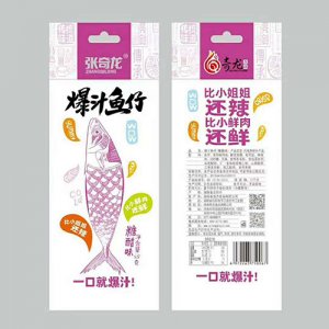 张奇龙爆汁鱼仔糖醋味
