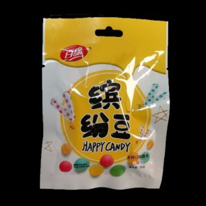 百缘缤纷豆多种口味糖果30g