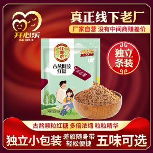 红糖坊古熬阿胶颗粒红糖120+60g