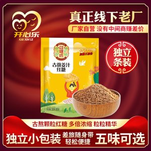 红糖坊古熬姜汁颗粒红糖120+60g