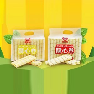 猪猪棒酥心卷