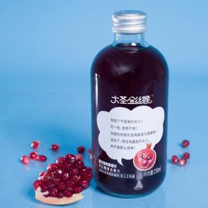大圣金丝猴红石榴复合果汁饮料