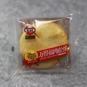 万得福8斤大肉松饼