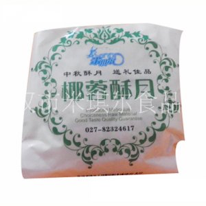 米琪尔椰蓉酥月