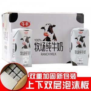 牛丰原味纯牛奶零蔗糖全脂牛奶200g