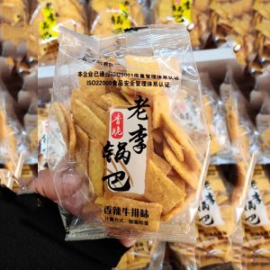 喜德郎香脆老李锅巴香辣牛排味