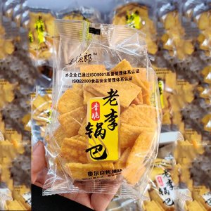 喜德郎香脆老李锅巴奥尔良鸡翅味