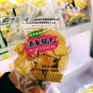 喜德郎酒鬼锅巴奥尔良烤翅味