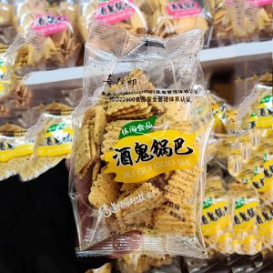 喜德郎酒鬼锅巴海苔味