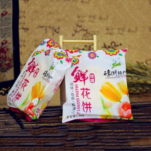 芝香楼鲜花饼40g