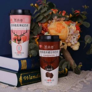 雅赞鹿角巷真果粒奶茶蜜桃味120g