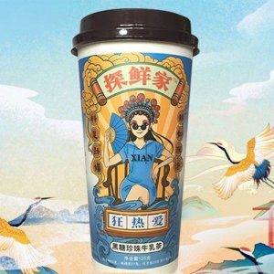 探险家狂热爱黑糖珍珠牛乳茶125g