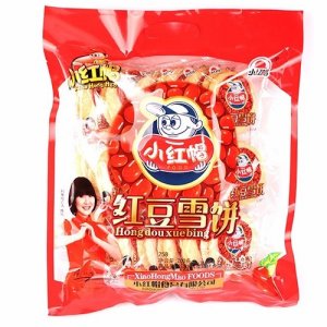 小红帽红豆雪饼