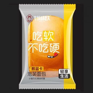 华豫杨老大吃软不吃硬慕蓝卡泡芙面包