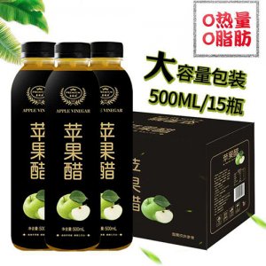 奥提拉苹果醋500ml
