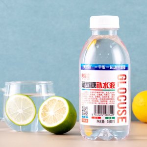 奥提拉葡萄糖补水液蜜桃味饮品450ml