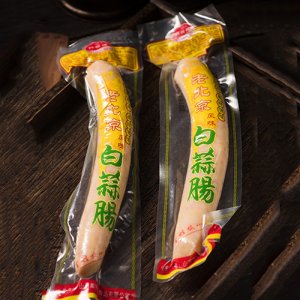 威特美老北京白蒜肠计量称重