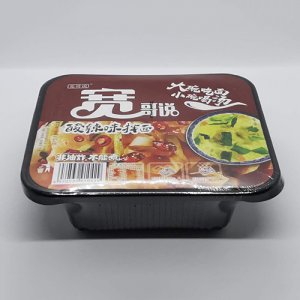 宽哥说酸辣味拌面