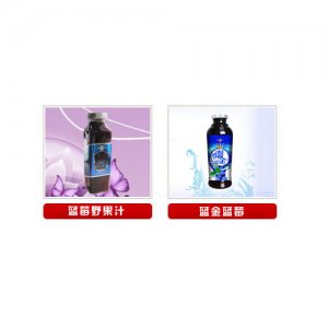 百瑞蓝金蓝莓