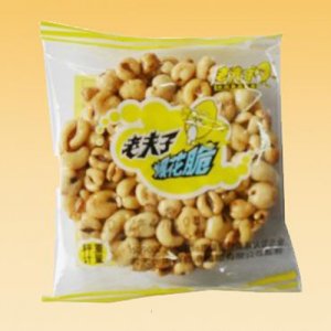 老夫子爆花脆