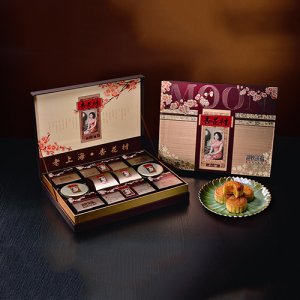 杏花村迎秋送福月饼礼盒