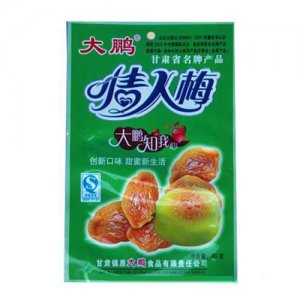 大鹏情人梅138g