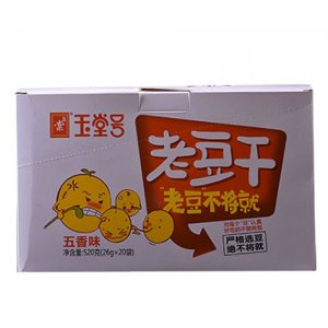 玉堂号老豆干箱装26X20