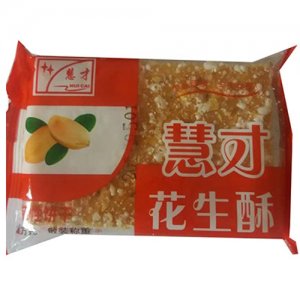 慧才花生酥饼干