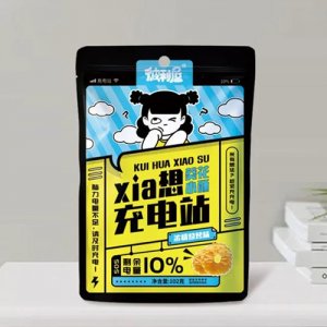 彼利屋葵花小酥浓情烧烤味