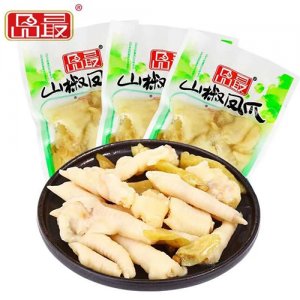 品最山椒凤爪