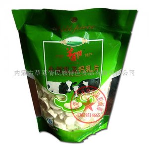 钱毅牛初乳