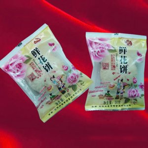 向美青阳鲜花饼50g