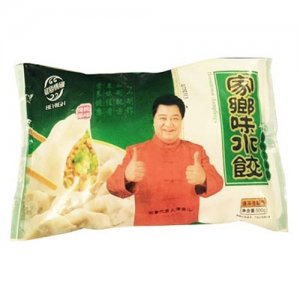 碧海情缘家乡味水饺