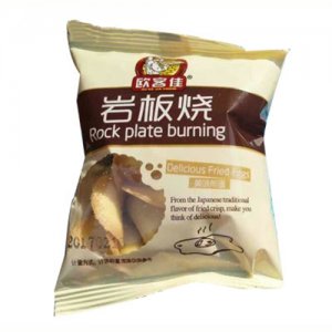 欧客佳美味煎蛋